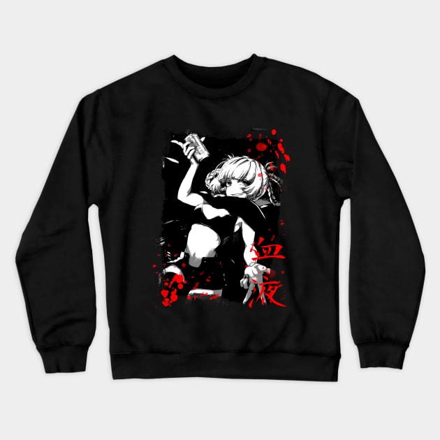 Call of the Night - Nazuna Nanakusa #02 Crewneck Sweatshirt by Recup-Tout